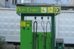 На дорогах России появились автоматы для подкачки шин автомобилям
